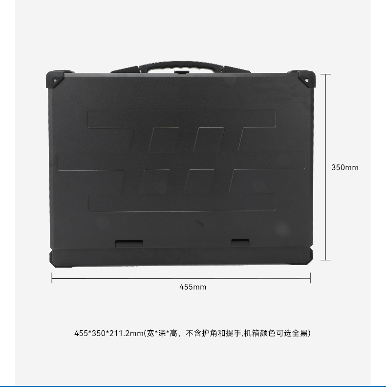 熊猫单屏加固便携机,国产下翻式便携工控机,DTG-1417ZD-D3350MA.jpg