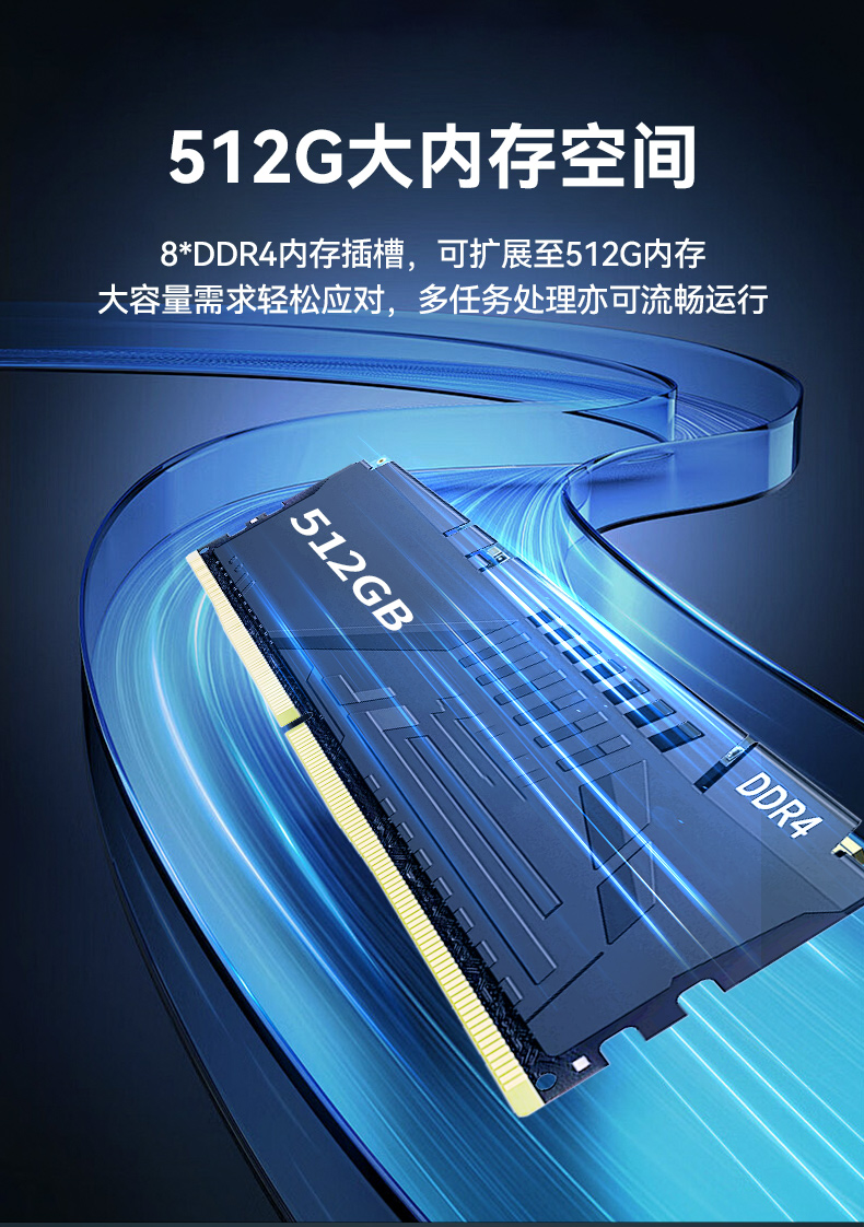 熊猫单屏加固便携机,国产下翻式便携工控机,DTG-1417ZD-D3350MA.jpg