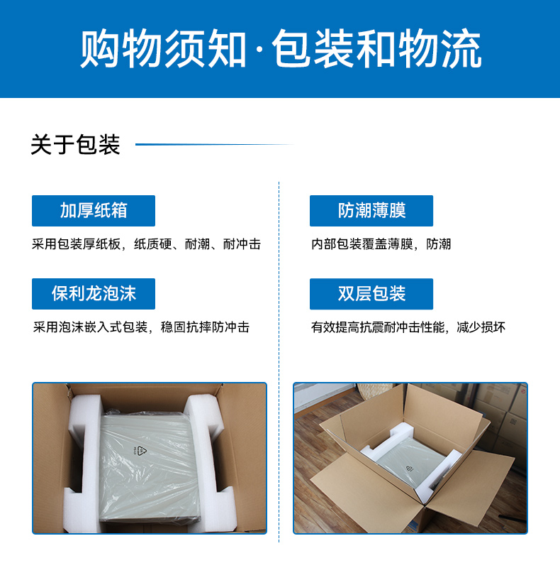 熊猫单屏加固便携机,国产下翻式便携工控机,DTG-1417ZD-D3350MA.jpg