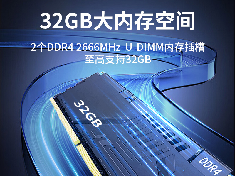熊猫国产嵌入式工控机,智慧交通工业主机方案,DTB-3086-6780A