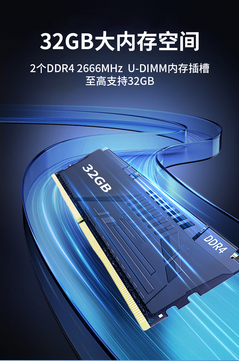熊猫国产嵌入式工控机,智慧交通工业主机方案,DTB-3086-6780A.jpg