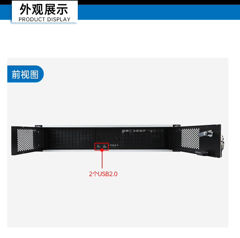 熊猫国产海光工控机,双显工控上位机,DT-61025-D3350MA1.jpg
