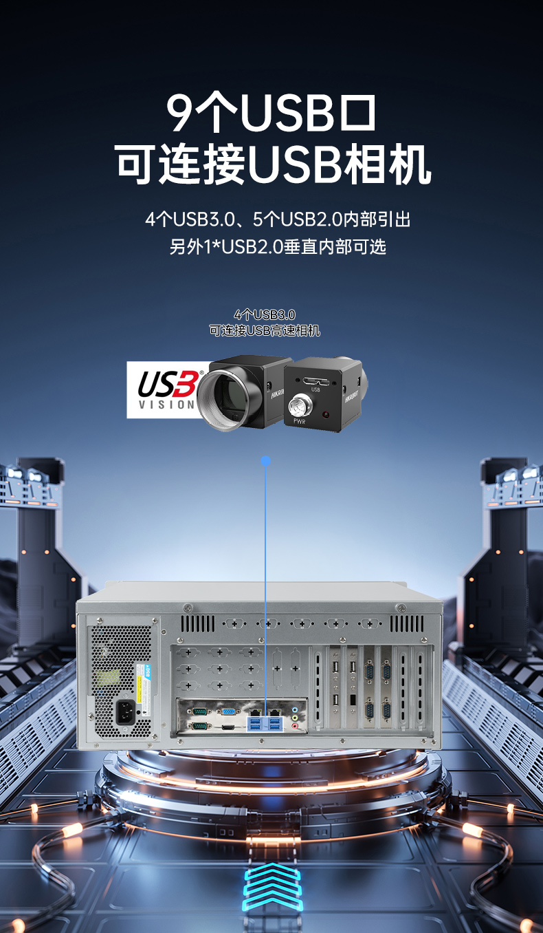 熊猫国产工控主机,飞腾d2000工控机品牌,DT-610X-FD2KMB.jpg