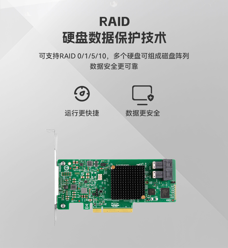 熊猫国产4U工控机,双路海光信息安全工控主机,DT-46508-D3350MA.jpg