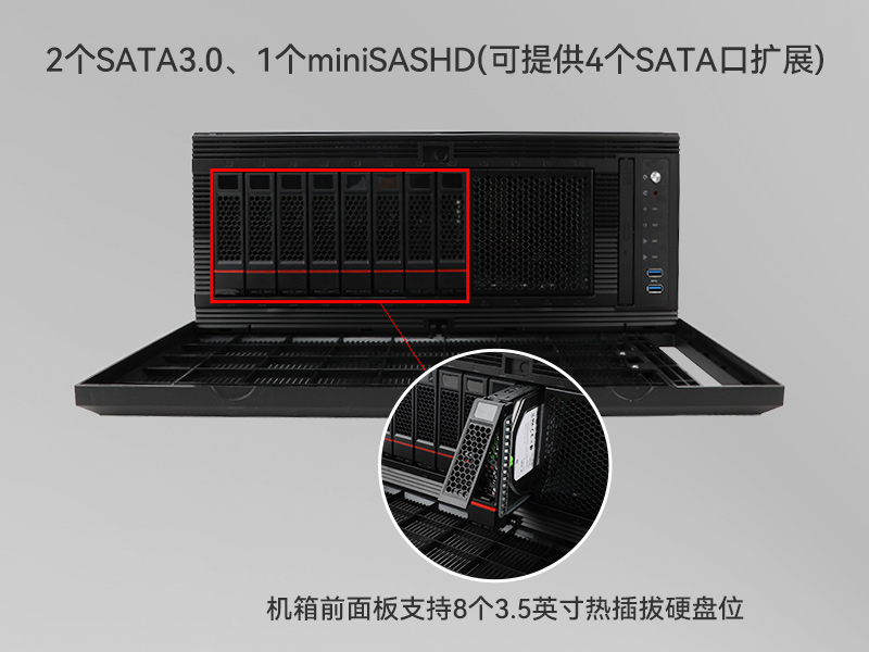 熊猫国产4U工控机,双路海光信息安全工控主机,DT-46508-D3350MA